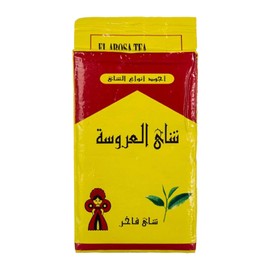 (1 Pack = 1.41 oz / 40 gm) Al Arousa Alarousa Black Tea Indian Kenyan Natural Egyptian Dust Egypt Arabian Strong Rich Pure Oriental Natural Taste Loose Breakfast شاى العروسة