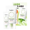 Be Plain B.Plain Mung Bean Cooling Moisture Sun Cream 50ml + 25ml Set SPF50+ PA++++, 1 Piece / 비플레인 녹두 쿨링 수분 선크림 50ml + 25ml 세트 SPF50+ PA++++, 1개