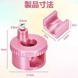 Refoiner Magnetic Nails, Set of 2, 360 Degree Rotation, Cat Eye Nail Magnet Nails, Strong Gel Nails, 5D, U-Shaped Guide Included, Easy Operation, For Beginners, Nail Art, Self Nail Tool, Nail Supplies