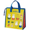 Skater FBC1-A Lunch Bag, Non-Woven Fabric Insulated Bag, Miffy, 21
