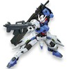 Gunpla BANDAI Bandai – Model Building Gunpla – Gundam –