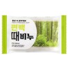 Forest Air Foam Exfoliating Scrub Soap 150g