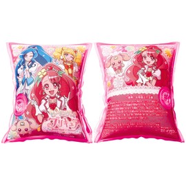 Igarashi Healing Pretty Cure Arm Ring