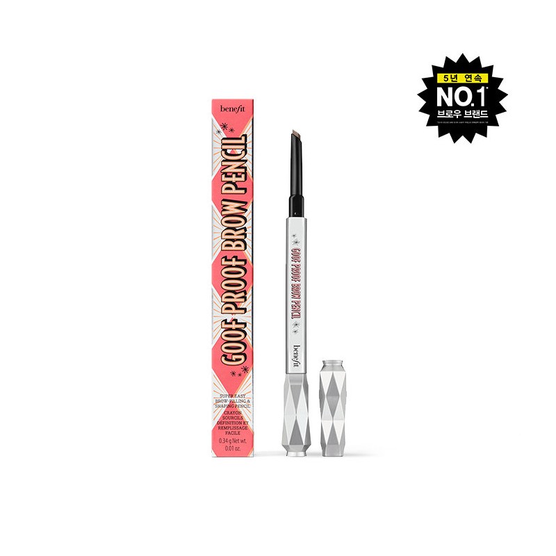 Benefit Goof Proof Pencil (+ 1 type of Brow Deluxe),