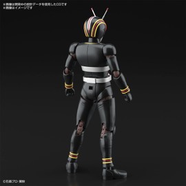 Figure Rise Standard Kamen Rider Black, Color-Coded Plastic Model