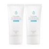 The Harnai Mugijacha Cicaid Mild Sun Care 50ml 2pcs / 더하르나이 무기자차 시카이드 마일드 선케어 50ml 2개