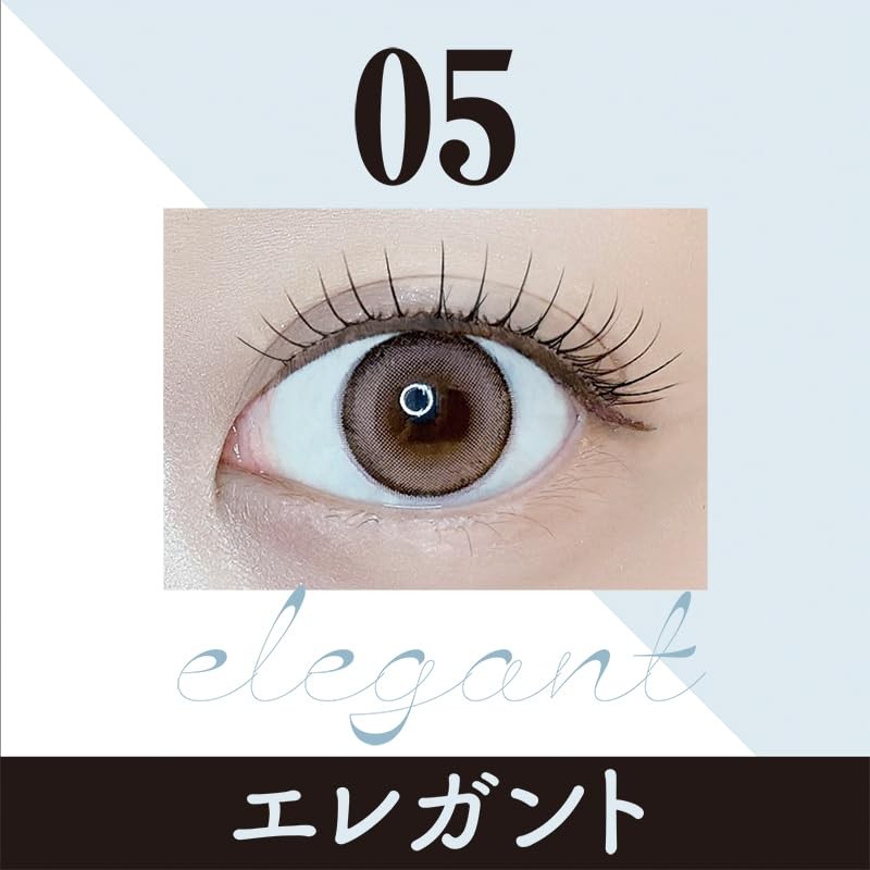 Darling EyeLash Diamond Rash 05 Aesthetically Elegant