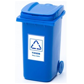 Lyfengdeam Mini Recycling Trash can Toys, Mini Desktop Trash can, Mini Truck Trash can, Pen Holder, Small Recycling Trash can, Suitable for Home, Office, Kitchen, Dresser, Desktop, Bedroom (Blue)