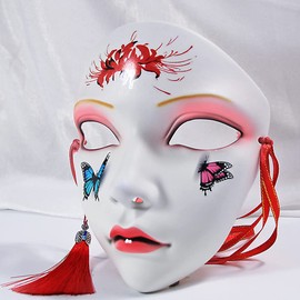 Abaodam Adult Party mask ABS Full Face Carnival Queue mask Japanese masks kabuki mask Masquerade Mask for Carnival Mardi Gras Cosplay Decoration