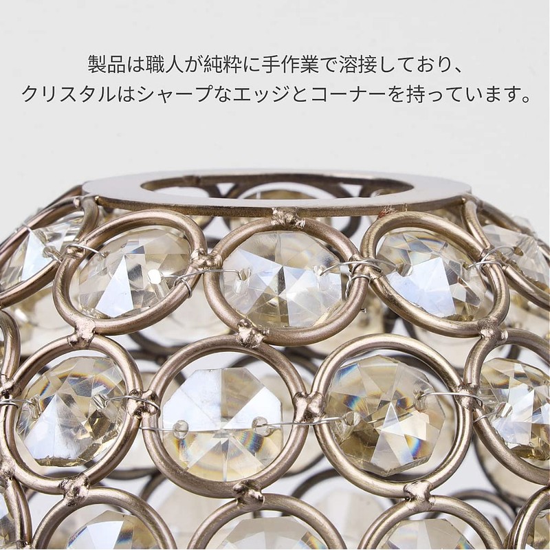 Thous Winds Goal Zero Lantern Shade Lamp Shade for Goal