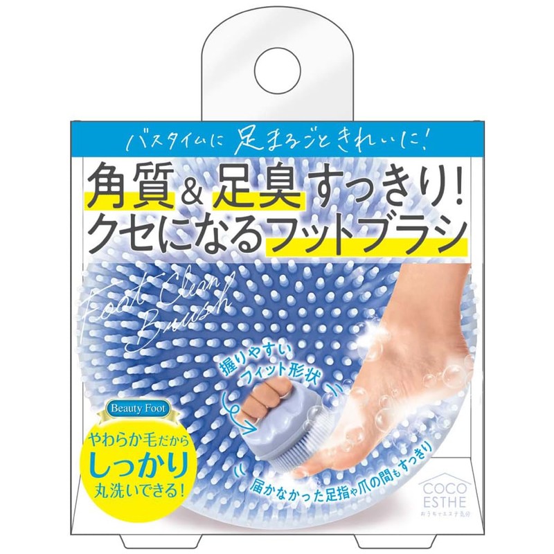 Coco Este FCB 1201 Foot Clean Brush (1 Piece)