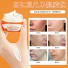 DOMATUS Kojic Acid whitening face cream, moisturizing and Mild Effect,