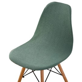 Highdi Cord Jacquard Shell Chair Cover, Chair Cover Set of 2/4/6 Chair Covers, Stretch Dining Room Chairs Cover, Modern Elastic Chair Covers, Removable, Washable Kitchen Chairs Cover (Matcha Green, 6