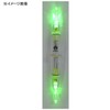 Tsuchida Industrial 2 Lights Operated Underwater Lights Light