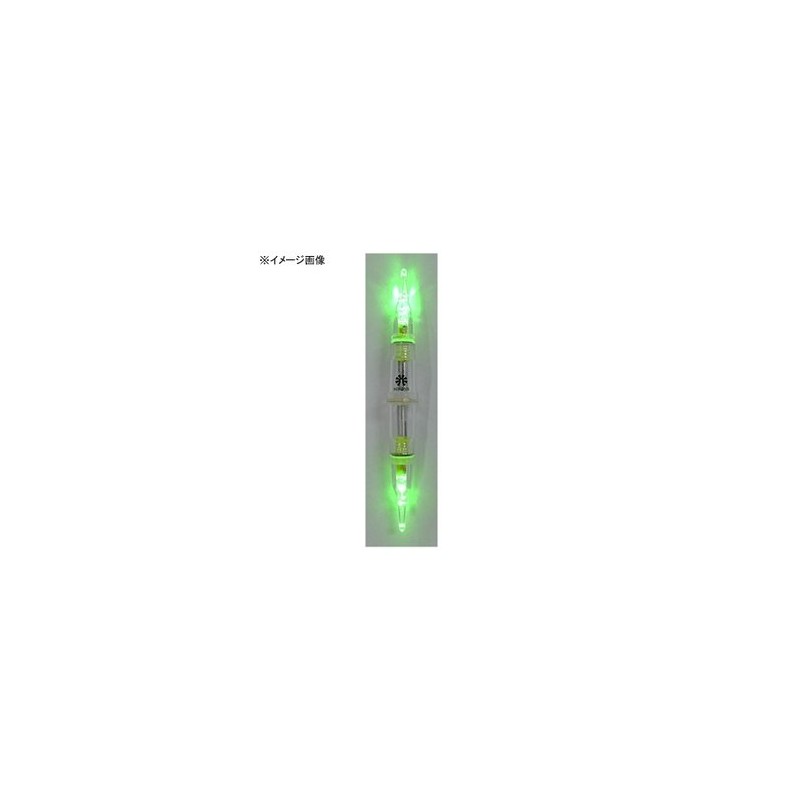 Tsuchida Industrial 2 Lights Operated Underwater Lights Light