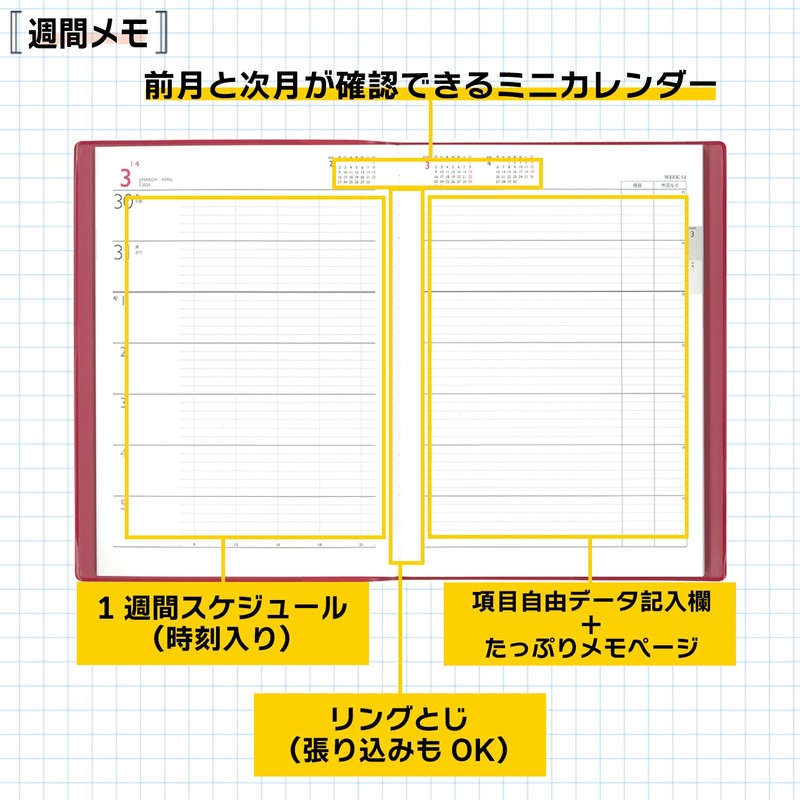 Hakubunkan Notebook 2026 A5 Weekly Desk Planner with Spin, Red