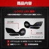 YOURS Lexus LBX Dedicated Door Trim Guard 4 PCS [Carbon