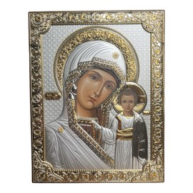Silver Canvas (P-4/002G/K) Virgin Mary of Kazan Kazanskaya Byzantine Silver Orthodox Icon/Greek Handmade (6 1/2 x 5)