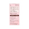 Primavista Natural Glow Lasting Liquid Foundation PO3 Pink Ochre 03