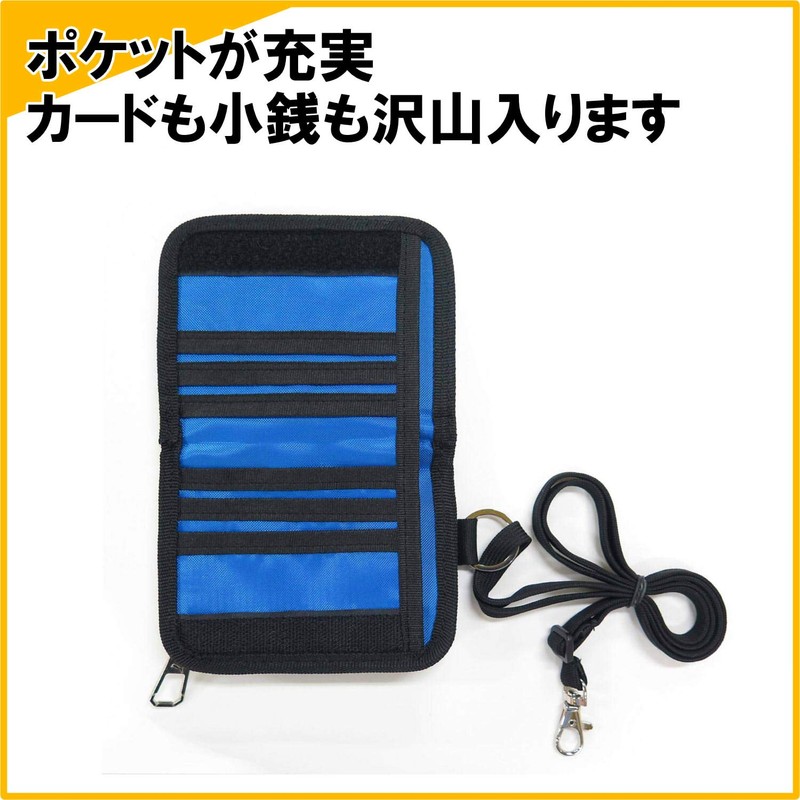 Puma PM242BL Bifold Wallet, Blue