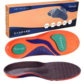 [Yonzo] Insole, No Fatigue, 9.3 - 11.8 inches (23.5 - 30 cm), Shock Absorption, Standing Work, 3D Design, Comfortable, Footwear, Arch Support, Sneakers, Insole, Beautiful Posture, Sweat Absorbent,