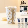 [2025] Wpc. Patterns Stainless Steel 2-Way Tumbler, Leopard & Tiger