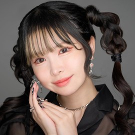 Armuje Matte Jewel Lip Collection Goddess of Coral/Armuje Matte Jewel Lip Collection