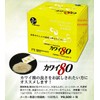 profit-sharing 80 Lactic Acid Be profit-sharing Stock 80mg Content/Bao , ,