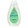 Johnsons Baby Soothing Vapor Bath 13.6 Ounce (400ml) (2 Pack)