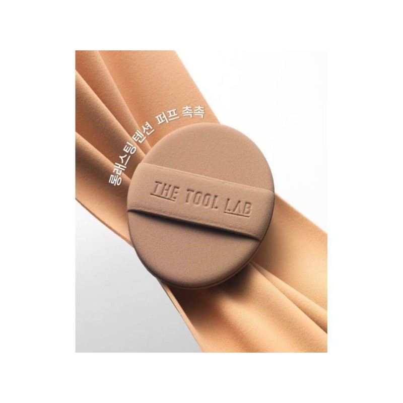 thetoollab 쫀쫀밀착 프리미엄 텐션 퍼프(촉촉보송커버에어리) 2세트 thetoollab Tight-Fitting Premium Tension