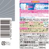 Mondamin NEXT Periodontal Care, Sensitive, Hypoallergenic, Effective Even Though! Non-alcoholic