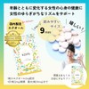 【エクオール】を直接摂取 発酵大豆イソフラボン 【国内製造 S-エクオール】 約30日分 ＜エクオール2mg／1粒＞ 30粒入 飲み始めの方へ ゆらぎ 更年期