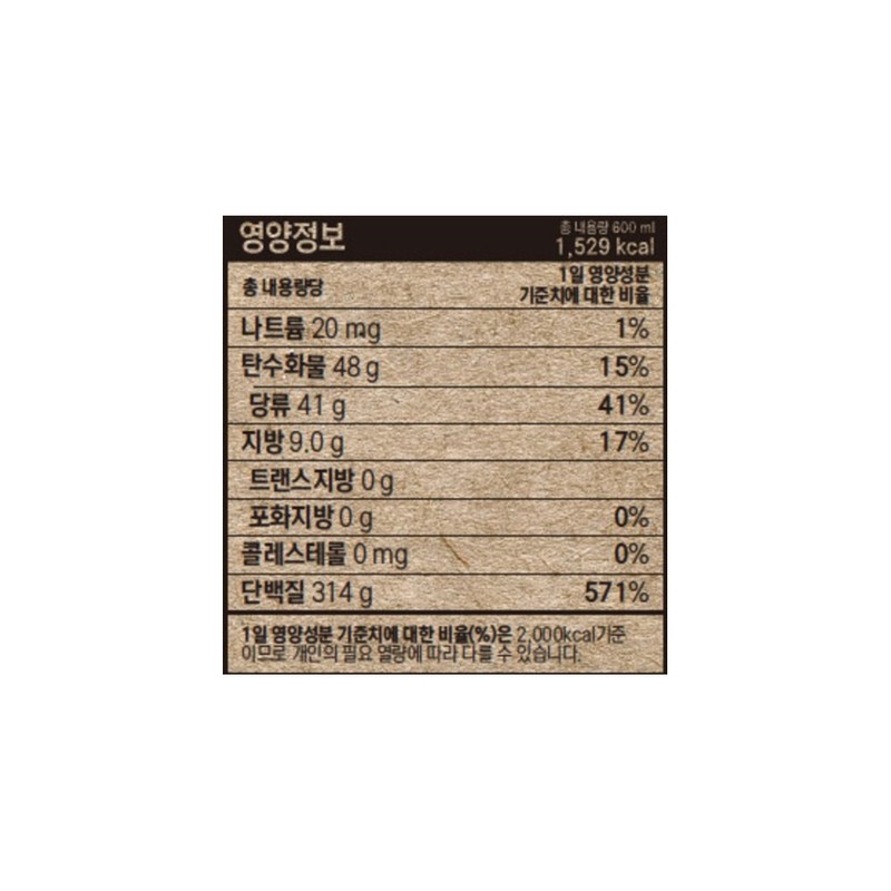 Dambaekharu Arginine Lysine Complex 5000 30p