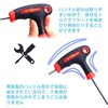 YUENTOEN Bicycle T-Shaped Long Ball Point Hex Wrench 0.2 inch