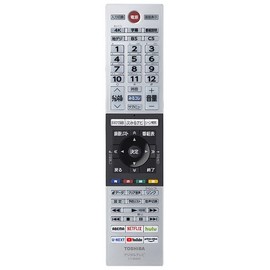 Regza Toshiba TOSHIBA Genuine TV Remote Control CT-90493 Compatible Models: 43C350X 50C350X 55C350X 75045579