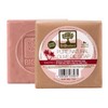 BIOselect Handmade Exotic Olive Oil Soap (200 g) PN: 520030643307