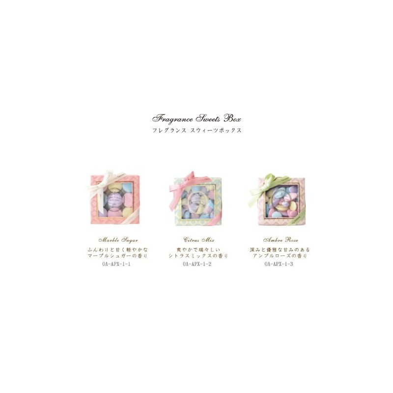 noruko-pore-syon Air Fresheners aromapatexisie hureguransusuuxi-tu Box , , ,