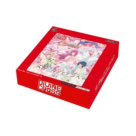 TCG Goddess Café Terrace Vol. 2 Divine Cross 20-Pack Box
