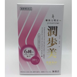 潤歩美 10g 30本 1個