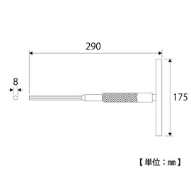 トップ (TOP) T型スピンレンチ 六角棒 対辺8.0㎜ 全長290㎜ 回転スリーブ付 T型レンチ TSW-80