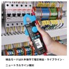 Simble Tester Digital Clamp Meter 6000 Count Auto Range Clamp