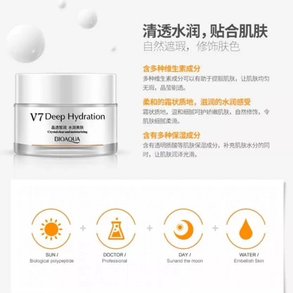 Bioaqua Crema Bioaqua Hidratación Profunda + Blanqueamiento V7 Deep Hydration