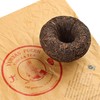 Xinjiaren Puerh Tea Tuocha (40 Cups) Ripe Pu-erh Tea (3.6