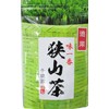 Iruma Chitose-en Value Aji Ichiban Sayama Tea 8.8 oz (250