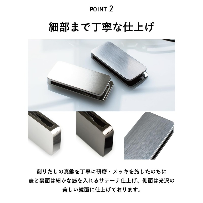 TAVARAT U-clip Tps-057 Men's Money Clip, Keeps Pinching Strength from