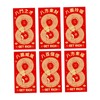SM SunniMix 6Pcs Chinese New Year Red Envelopes Lunar New