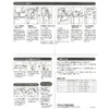Alcare 12512 Lapac Super C 0.9 - 2.9 inches (24