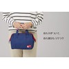 Aimedia 090231 Coin Opening Type Insulated Lunch Bag, Navy