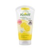 Kamill Hand & Nail Cream 75ml - [Juicy] Peachy 75ml