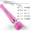 AEVEONE Wired Powerful Handheld Electric Massager, Strong Personal Back Massage